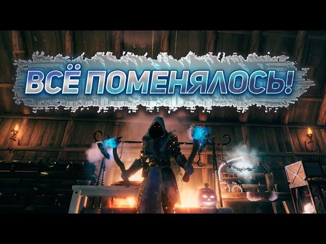 ОБНОВЛЕНИЕ КОТОРОЕ ПОМЕНЯЛО ВСЁ! Играем в Valheim