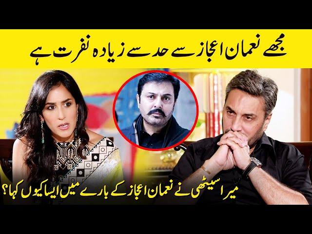 Why Did Mira Sethi Say This About Noman Ijaz? | Adnan Siddiqui Interview | SC2Q | Desi Tv