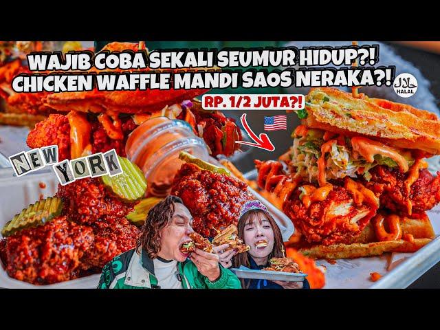 THE SPICIEST CHICKEN SANDWICH IN NYC⁉️ONLY FOR 30$?! NEW YEAR VLOG