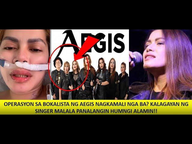 VOCALIST NG AEGIS MALALA ANG KALAGAYAN MATAPOS MA OPERA NAHIRAPN NG HUMINGA ANG NANGYARI ALAMIN