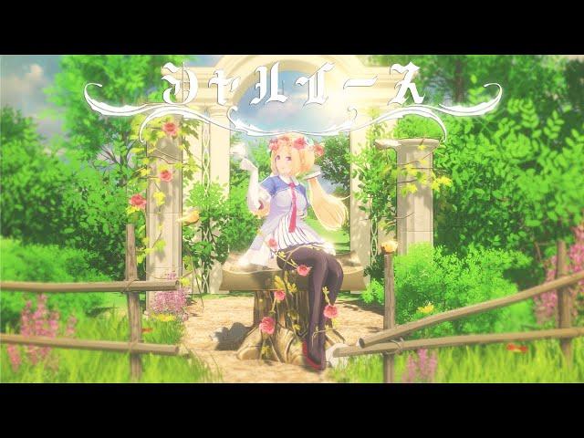 【3DMV】シャルイース /Aki Rosenthal【ホロライブ|民族調オリジナル】