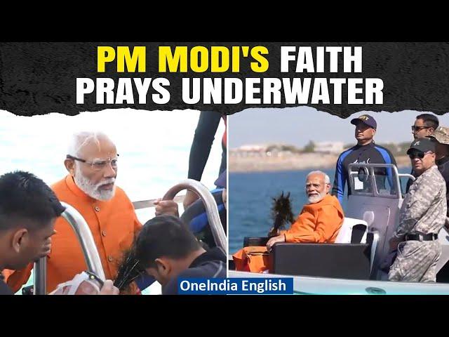 PM Modi Offers Prayers to Shree Krishna at Dwarka's Submerged City Site in Gujarat| Oneindia News