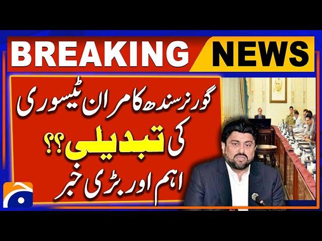 Federal government likely to replace Sindh Governor Kamran Tessori, sources | Breaking News