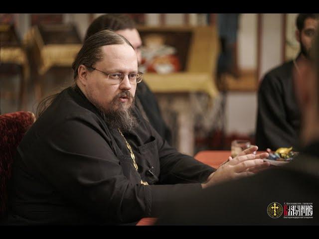 иерей Георгий Максимов. Вопрос №1