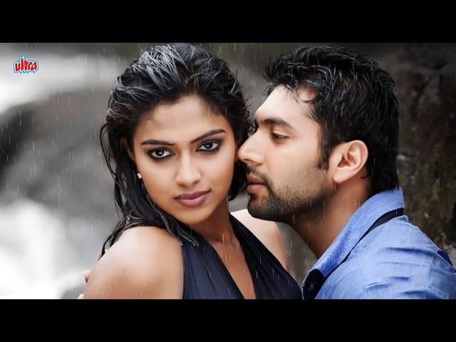 निर्भीक योद्धा | Daring Mard (2014) - Hindi Dubbed Movie | Jayam Ravi, Amala Paul, Samuthirakani