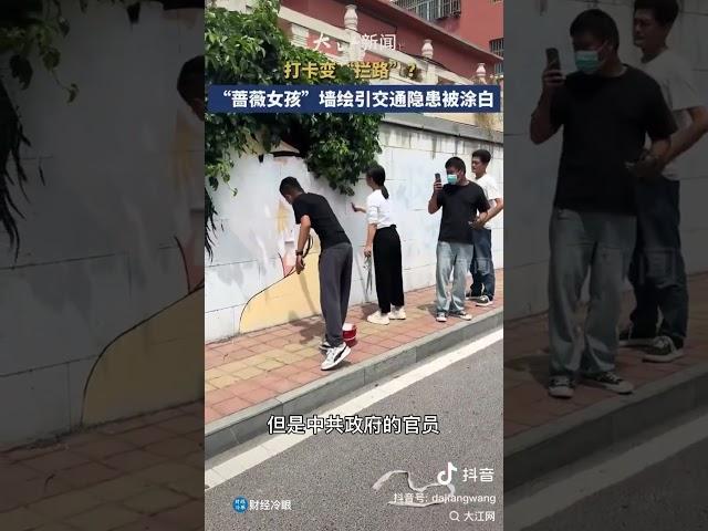 这个突发事件上热搜，中共的民心又失了一大截