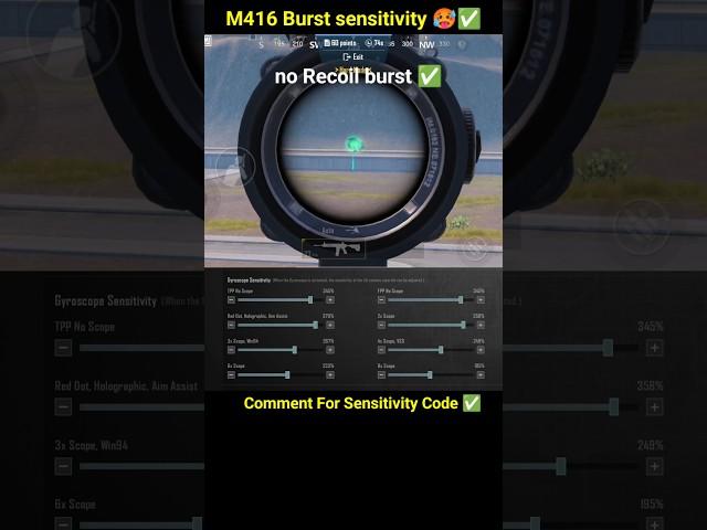  BGMI Scope Setting 2x 3x 4x 6x 8x | New Best Sensitivity Settings | No Recoil #shorts #bgmi #viral