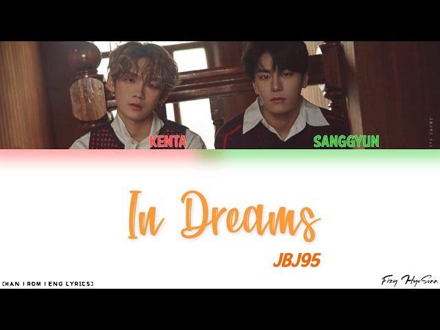 JBJ95 - 꿈에서 (In Dreams) (Color Coded Han|Rom|Eng Lyrics) 가사