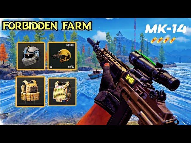 Hunting T7 In Forbidden Farm  | Arena Breakout