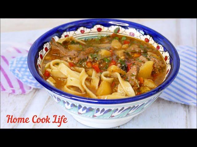 ЛАГМАН из говядины. Классический лагман сытный и вкусный. Beef LAGMAN. Classic lagman.