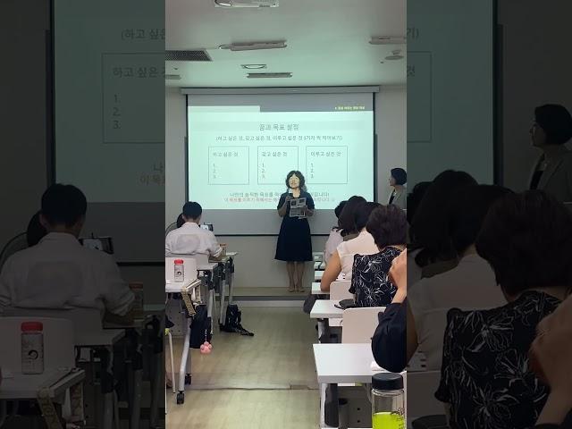 똥차말고 BMW공짜 자동차 타는게 목표입니다/IMM안재희