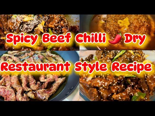 How to Make Spicy Beef Chili ️Dry | Iftar Special Recipe |Aaj ka Productive Day Kaisa Raha?