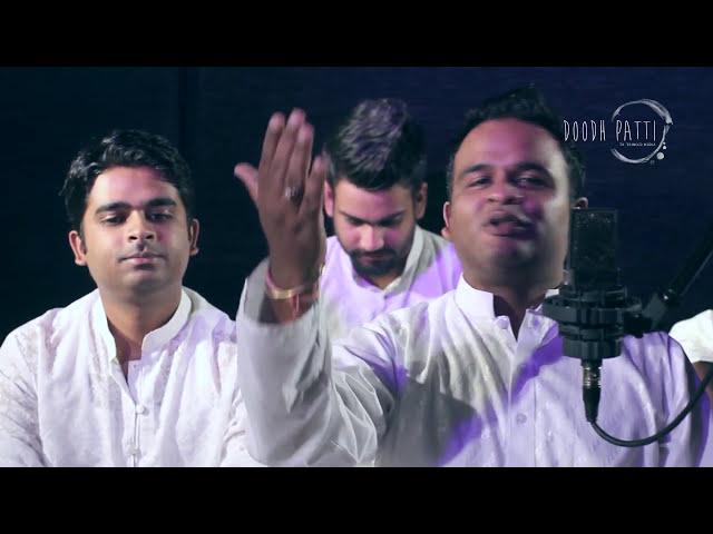 Madine   Taimoor Mirza Feat Bakshi Brothers Allan Smith