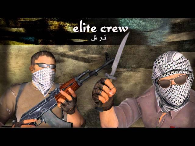 CS:GO Elite Crew Sounds [+DL]