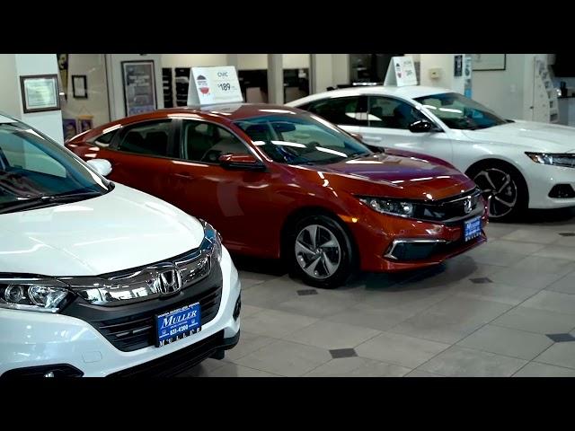 Muller Honda HP Inventory
