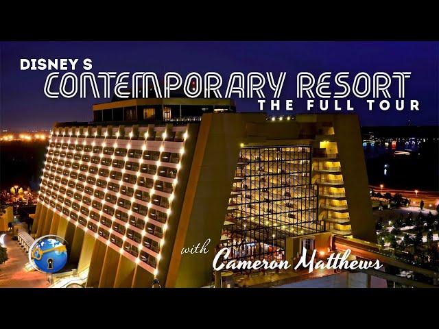 Disney's Contemporary Resort Tour  - Walt Disney World Resort hotel tour 4k