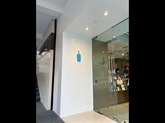 COULD THIS BE THE BEST COFFEE? Blue Bottle 