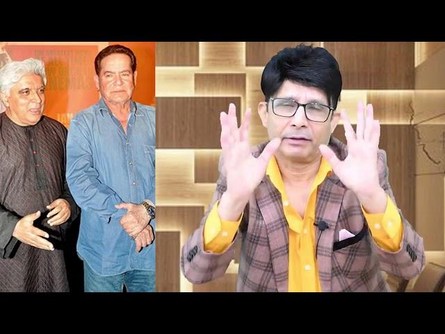 Salim Javed Are Copy-Masters Only | KRK | #krkreview #bollywoodgossips #bollywoodnews #salimjaved