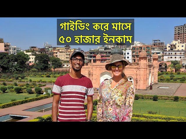 Become a Tour Guide | Get Paid to Travel