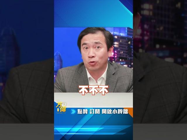 非移买房送15万美元 加州又放政策奇葩