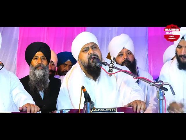 DUM DUM SADA SAMALDA - Bhai Onkar Singh ji Una Wale #gurbani #gurbaniras #kirtandarbar #youtube