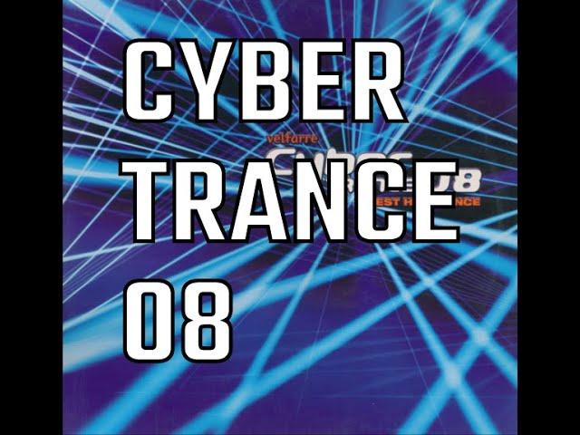 【作業用BGM】velfarre Cyber Trance 08 Best Hit Trance（サイバートランス 08ベストヒットトランス）【ドライブ用BGM】