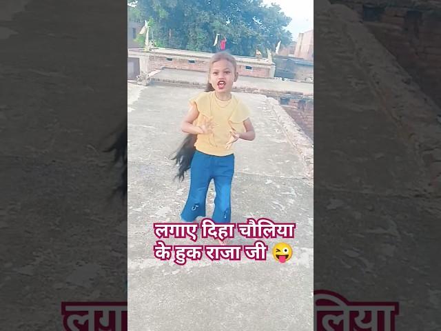 #tanvi #singh #sorts video ️