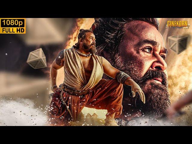 2025 Special South Blockbuster Hindi Dubbed Movies | Mohanlal South Movies