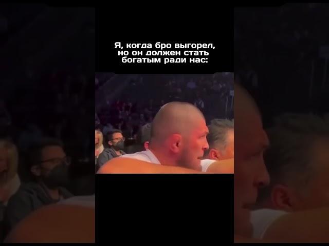 Мотивация которую мы заслужили