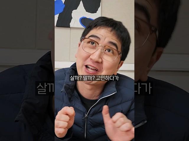 엄빠의 패드립 기술