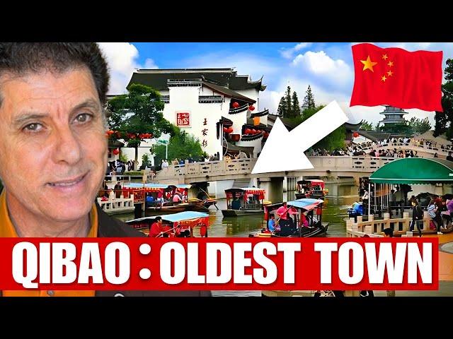 CHINA: Qibao A Window Into Past! (Part 2)