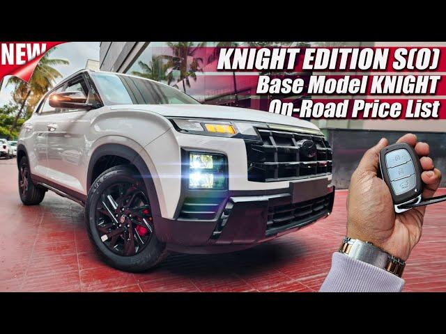 Hyundai Creta KNIGHT S(O) Base Model, On Road Price List, Mileage, Features