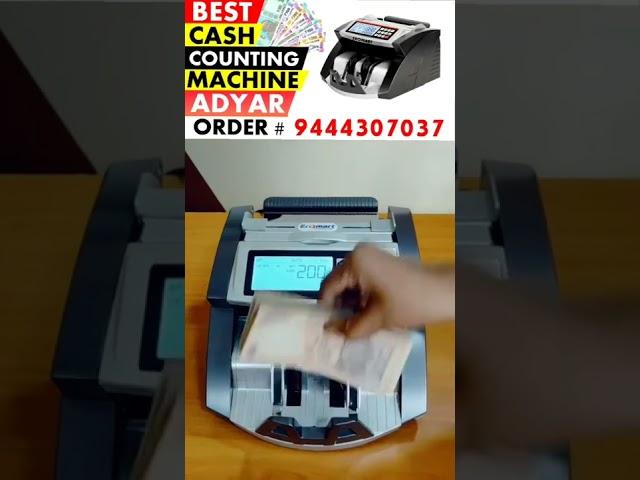 Cash Counting Machine in Adyar Chennai EROMART 9444307037