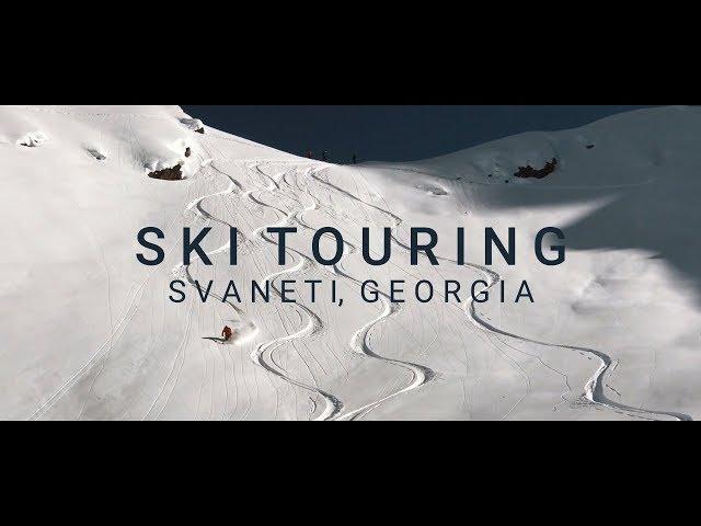 Fantastic Ski Touring Adventures in Svaneti, Caucasus, Georgia