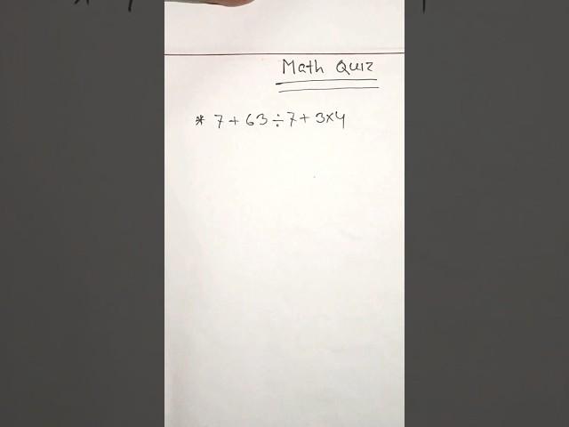 Math quiz #maths #quiz it’s very easy math.