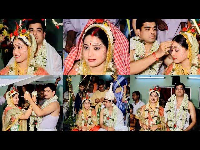 My Wedding || Amar Biye