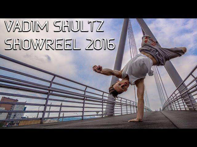 Vadim S. - Showreel 2016