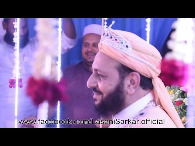 Zikr Allah | Hasbi Rabbi Jallallah  | Sufi Masood Ahmad Siddiqui Lasani Sarkar