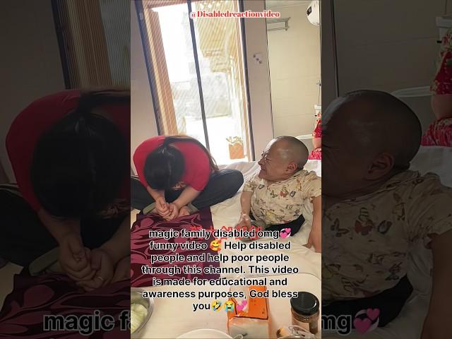 Tasbih song - magic disabled family omg#ytshorts#disability#shorts #shorts#tiktokvideo