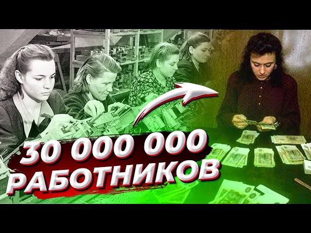 Каким был теневой бизнес в СССР?