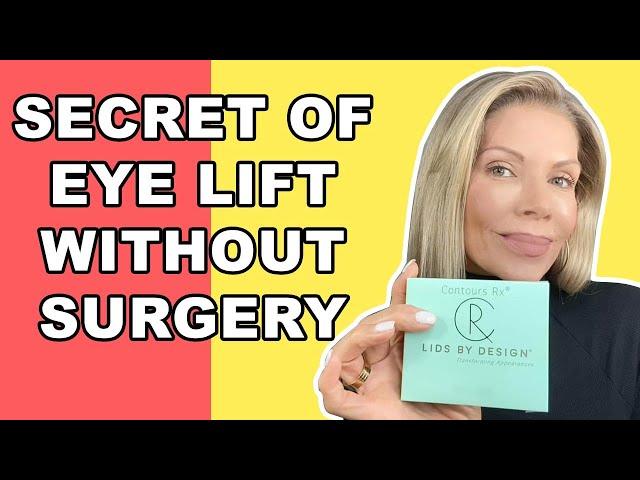 Eye Lift Without Surgery - Contours Rx