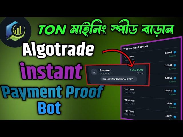 algotrade payment proof | instant payment bot |instant withdrawal bot | instant payment telegram bot