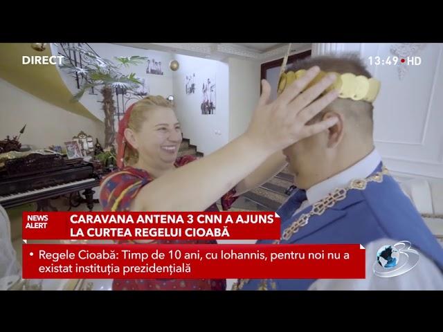 Caravana Antena 3 CNN a ajuns acasă la casa regelui Cioabă