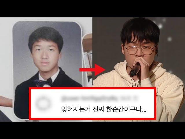 소코도모, 당신이 몰랐던 9가지 사실들