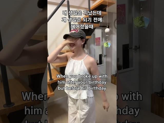 돈 굳었다..?