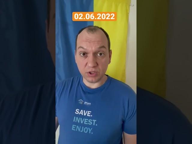 1 хв про ставку 25% річних від НБУ, 1 млрд євро, Фрідом Файнейс та зустріч економістів по відбудові