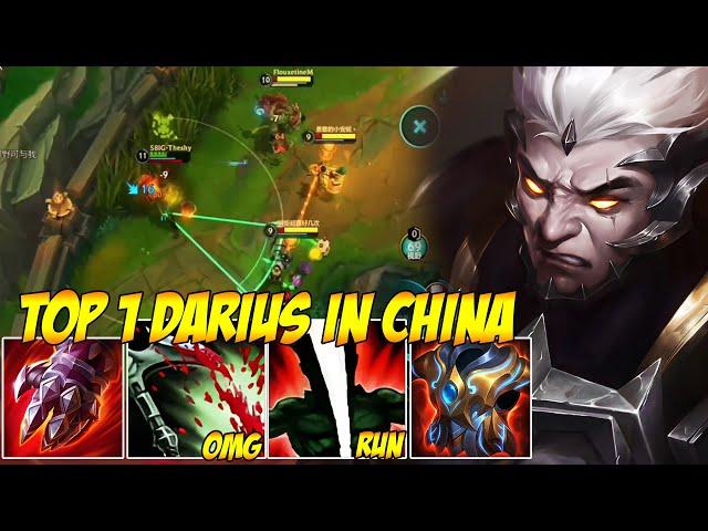 TOP 1 DARIUS IN CHINA WILD RIFT - ONE COMBO CAN MELT ANYONE