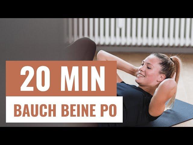 20 MIN HOMEWORKOUT   |  BAUCH BEINE PO  |  ABS, LEGS, GLUTES  - für Männer und Frauen