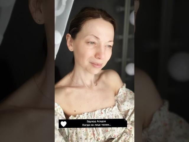 #АСАДОВ #любовь