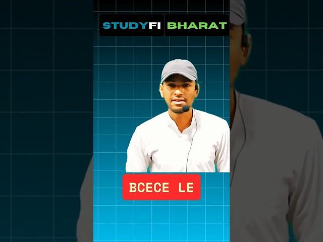 BCECE LE Mock free test (with detailed bilingual solutions) | Studyfi Bharat | #bcecele #bceceleexam